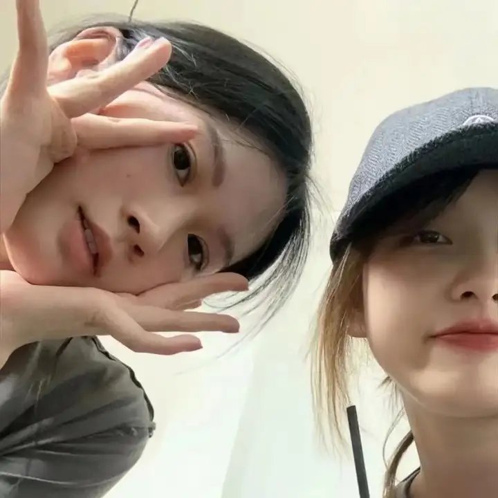 234说爱你