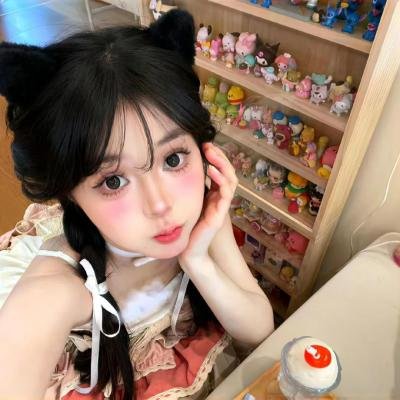 艾雅